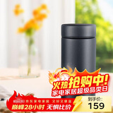 虎牌（TIGER）迷你口袋杯轻量便携双层真空保温保冷杯MMP-B20C-KC黑色200ml