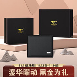 七匹狼钱包男士真牛皮卡包短款票夹礼盒送爸爸长辈男友老公生日实用礼物