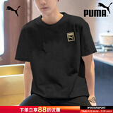 彪马（PUMA）t恤男装 夏季新款运动服健身训练上衣服圆领宽松透气全棉体恤短袖 689270-01/黑色-金标/主推款 S 170/92A 推荐体重100-120斤