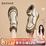DAPHNE达芙妮雪地靴女秋冬加绒加厚保暖短靴冬季新款女鞋厚底增高棉靴 米色 跟高4cm 37 (235mm) 标准码