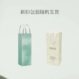 宋朝 香薰用具浅绿单品手提袋