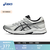 亚瑟士ASICS女鞋舒适透气跑步鞋缓震回弹跑鞋运动鞋 GEL-CONTEND 4 白色/银色 37