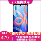 xiaomi 红米Note11 note11Pro 5G液冷散热二手 【Note11pro】浅梦星河 8GB+256GB 95新