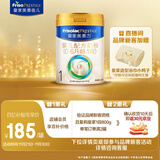 美素佳儿（Friso）皇家婴儿配方奶粉1段（0-6个月婴儿适用）400克 乳铁蛋白 新国标