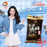 大白兔【采销推荐】 奶油话梅糖500g约100颗  散装婚庆糖果 童年糖果