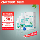 海昌 草本物语舒爽护眼美瞳隐形眼镜护理液360ml+120ml盒套装