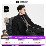 伯爵卓尔高端全羊毛双面呢大衣100%男士2025秋冬季新款中长款通勤男装外套 月夜黑 【新批次-无内胆】 M (170)