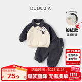 嘟嘟家儿童卫衣套装冬装男童翻领上衣裤子两件套女童休闲裤童装保暖衣服 黑白熊猫加厚款 100