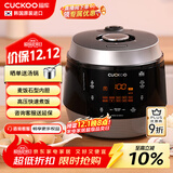 福库（CUCKOO）韩国原装进口家用多功能高压电饭煲麦饭石型内胆高压力煮饭煲锅5升4-5人份CRP-Q1050FS