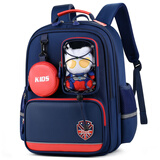 Edison爱迪生小学生书包护脊减负护腰防下坠1-3-6年级反光儿童背包L36-1