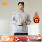361°卫衣男装秋冬季长袖运动服休闲圆领宽松加绒上衣服652344801D-7
