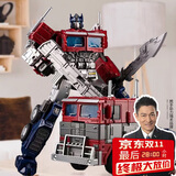 瑞禾儿童变形玩具男孩生日礼物合金正版金刚大号擎天汽车人机器人柱
