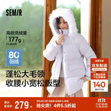 森马（Semir）森马羽绒服女中长款大毛领24冬新款工装风保暖外套109724113016