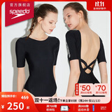 速比涛（Speedo）泳衣女噪点系列甜美大U交叉露背温泉度假中袖连体泳衣 黑/白 40