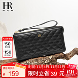 HR赫莲娜女包女士长款钱包菱格拉链手拿包礼盒装生日礼物
