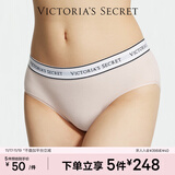 维多利亚的秘密 棉质舒适内裤logo腰带中腰女三角裤简约红色 39H6裸色-6819 11256819 1条 M