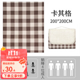 原始人（The Primitive） 野餐垫春游防潮垫野餐布户外便携防水草野炊地垫子郊游ins风 卡其格200*200cm