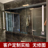 沃鹿 智能防雾浴室镜柜镜箱挂墙式带灯卫生间不锈钢镜柜抽纸口单独 支持私人定制