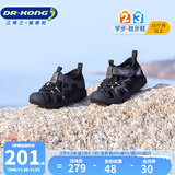 江博士夏季男女童舒适运动风宝宝学步鞋透气幼儿童鞋潮流海贝壳包头凉鞋 黑色 28 码脚长约17.2-17.8