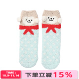 tutuanna趣趣安娜毛毛袜女秋冬珊瑚绒保暖加厚可爱风居家保暖袜子毛毛袜 1双装绿色- 1双 均码 22-24cm