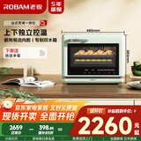 老板【直喷大蒸汽】星辰系列CT072A台式蒸烤箱一体机35L蒸箱烤箱家用空气炸锅EXP专业控温蒸烤炸三合一