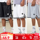 准者运动短裤新款篮球裤透气速干大码球裤综合训练美式短裤 纯正黑【美式版-有内衬】 Z120111607-1 L