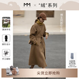麦檬【麦檬2980人生大衣】明星同款MM秋冬驼色100羊毛双面毛呢大衣女 驼色（戗驳领）599A170681 S 155/80A（105-120斤）