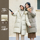 雪中飞2025新款女士中长款抗寒羽绒服防风保暖修身连帽大毛领防寒外套