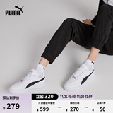 彪马（PUMA）经典休闲小白鞋男女款新款百搭运动板鞋CAVEN 384953 白-黑色-银色-04 35.5