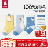 贝比婴儿袜子春秋纯棉新生儿男宝宝不勒腿中筒袜宝宝袜四季款6-12个月