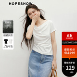 红袖小众别致上衣2025夏季新款女装不对称抽褶正肩一字荡领天丝短袖t 本白001 M