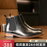 德赛（Desai）高帮男士切尔西靴头层牛皮英伦风复古马丁靴商务休闲潮流男鞋 黑色 40码 