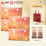 海堤茶叶 浓香型铁观音焙火黑乌龙熟茶盒装自饮茶 AT200(一级)125g*4盒