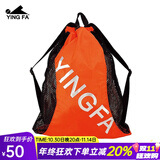 英发（YINGFA）游泳背包儿童成人沙滩包男女士双肩包健身装备游泳用品收纳袋 WF2160橙色