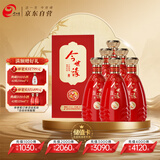 今世缘 典藏喜庆版 柔雅型白酒 42度 500ml*6瓶 整箱装