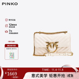 PINKO【品高】女包羊皮绗缝链条单肩斜挎燕子包礼物100074A0GK