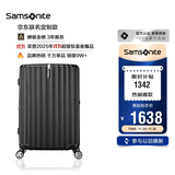 新秀丽（Samsonite）京东联名定制款行李箱25英寸竖条纹拉杆箱黑色GU9密码托运箱