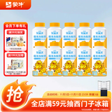 蒙牛（MENGNIU）冠益乳爆果珠酸奶柠檬凤梨燕麦爆珠风味250g×10瓶 源头直发