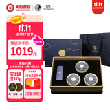 芙思塔鱼子酱臻饕品礼盒10g*3节日礼盒鲟鱼子酱生鲜海鲜鱼籽酱源头直发