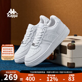 KAPPA卡帕男鞋板鞋男秋冬新款厚底小白鞋子男百搭休闲鞋情侣跑步运动鞋 鹭羽白 39