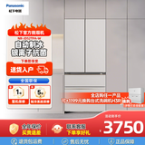 松下510L大海豹2.0零嵌冰箱D521CG/ED52APA/ED51CMA【松下官方微瑕机】 JD52TPA多门515L带制冰大海豹系列