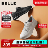 百丽厚底秋季轻便健步鞋男户外增高休闲运动鞋A1980BM5 云峰白 39