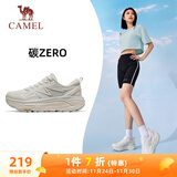 骆驼（CAMEL）碳zero风速2全地形慢跑步女鞋运动鞋子 X25B09L7018 象牙白/灰 37