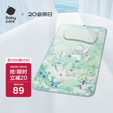 宝宝抑菌凉席幼儿园悠梦乐园冰丝凉席56*100CM+冰丝枕30×55CM