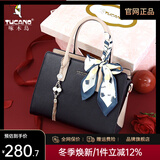 啄木鸟（TUCANO）包包女款2025年真皮手提包大容量单肩斜挎包生日礼物送老婆 时尚黑【生日礼盒款】
