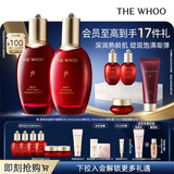 后Whoo津率享水乳礼盒6件套滋润保湿化妆护肤品套装圣诞礼物送女生