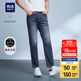 HLA海澜之家牛仔裤男三国演义大码直筒裤五袋款裤子男 牛仔蓝56 L 175/84A(L)推荐66-71kg