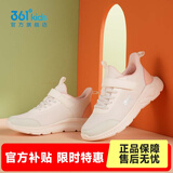 361°儿童运动鞋男童跑鞋秋冬密网轻便魔术贴女童皮革加绒保暖运动鞋 【四季密网】羽毛白/萌芽绿/甜粉 34