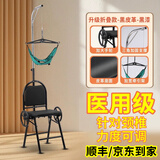 文竹颈椎牵引器牵引椅医用牵引器颈椎吊挂式颈椎器颈托护颈理疗矫正 黑色升级折叠款-加宽挂钩