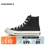 匡威（Converse）中性Chuck Taylor 70S AO高帮系带帆布鞋 162050C 41